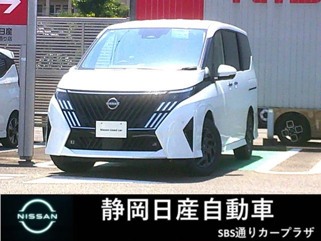 セレナ1.4 e-POWER ハイウェイスターV