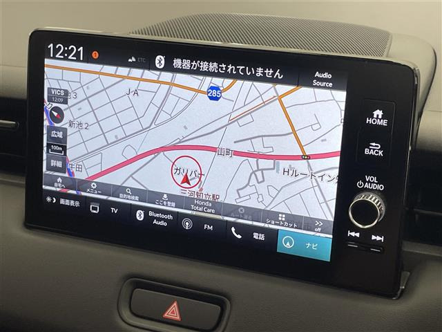 ヴェゼル1.5 ハイブリッド Z