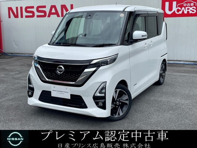 デイズハイウェイスター Gターボ プロパイロットエディション
