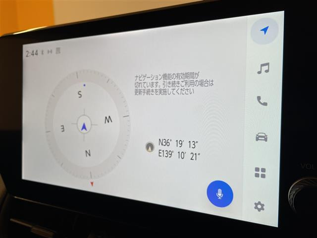 RAV42.0 アドベンチャー オフロードパッケージ II 4WD
