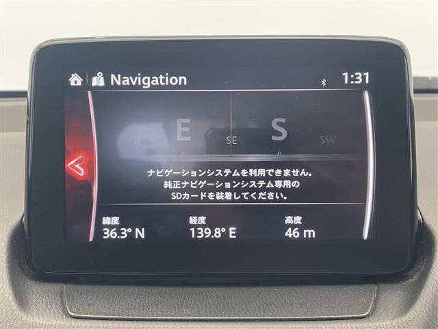 CX-31.8 XD