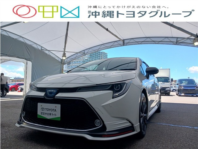 カローラ1.8 ハイブリッド W×B