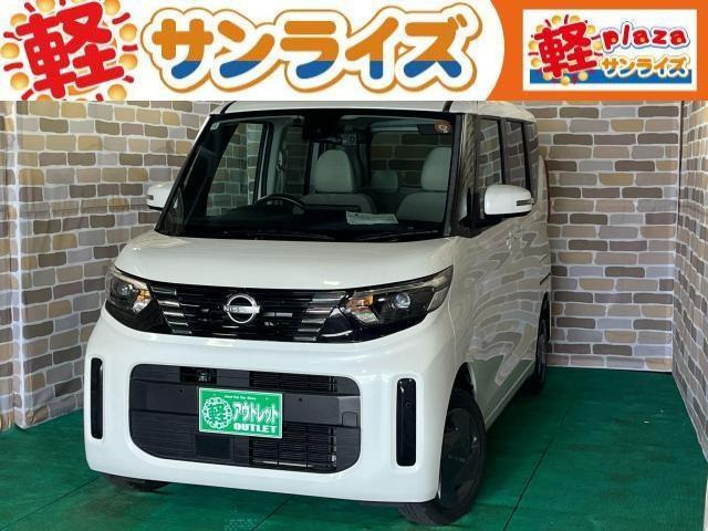 ルークスX 4WD