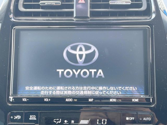 プリウス1.8 S セーフティ プラスII