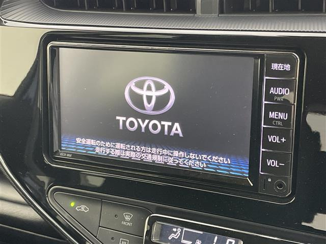 アクア1.5 S スタイルブラック