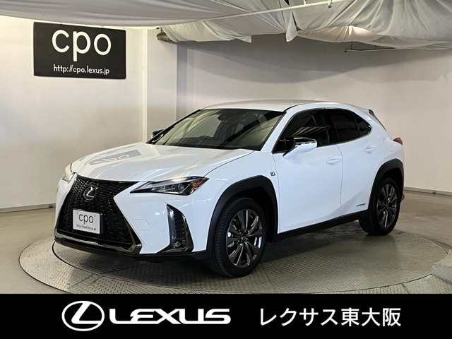 UX250h Fスポーツ
