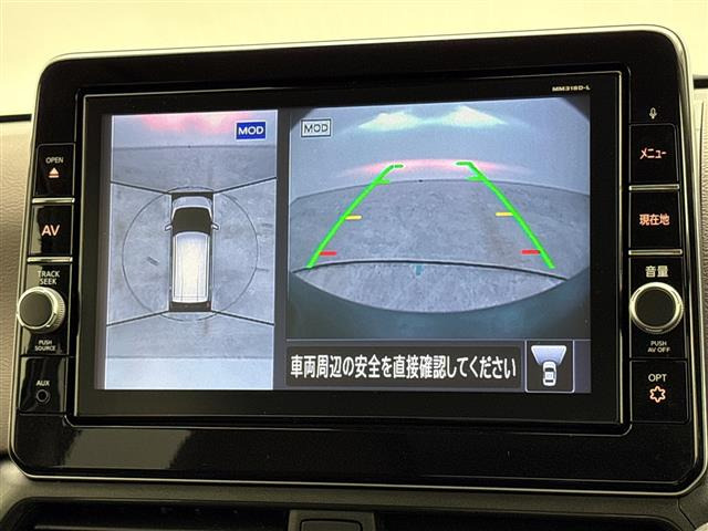 デイズハイウェイスター Gターボ プロパイロットエディション