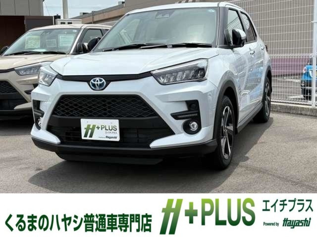ライズ