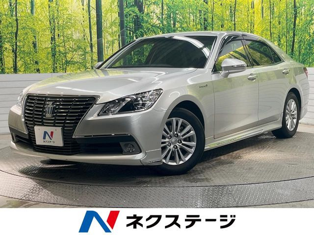 クラウンハイブリッド 2.5 ロイヤルサルーン