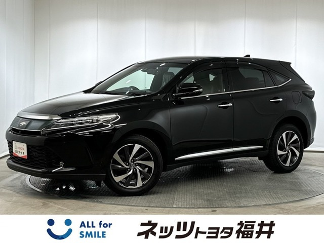 ハリアー2.0 ターボ プログレス メタル アンド レザーパッケージ 4WD