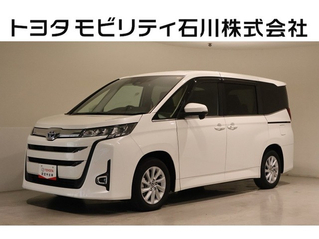 ノア