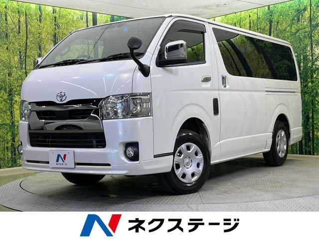 ハイエースバン2.8 スーパーGL ダークプライムII ロング ディーゼル