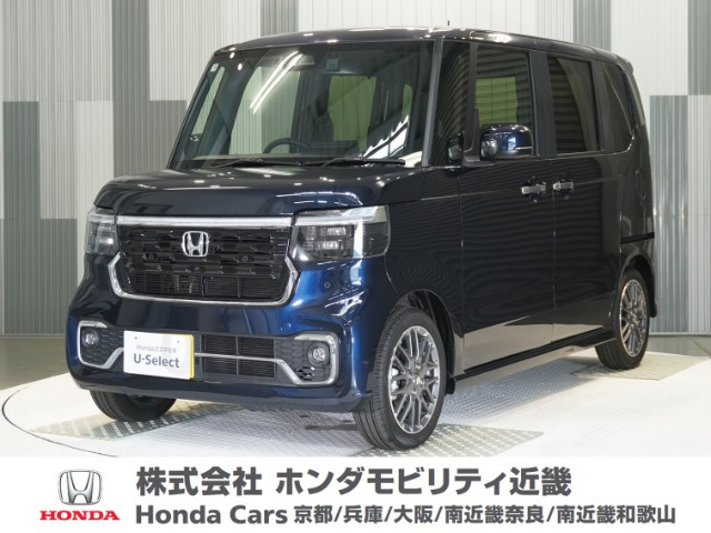 N-BOXカスタムターボ