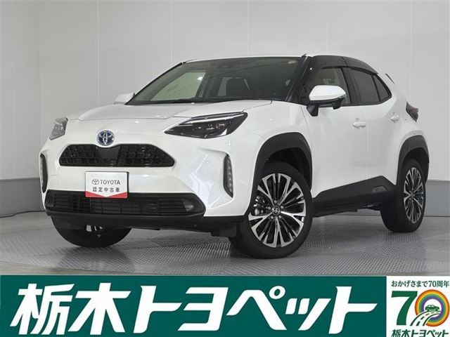 ヤリスクロス1.5 ハイブリッド Z