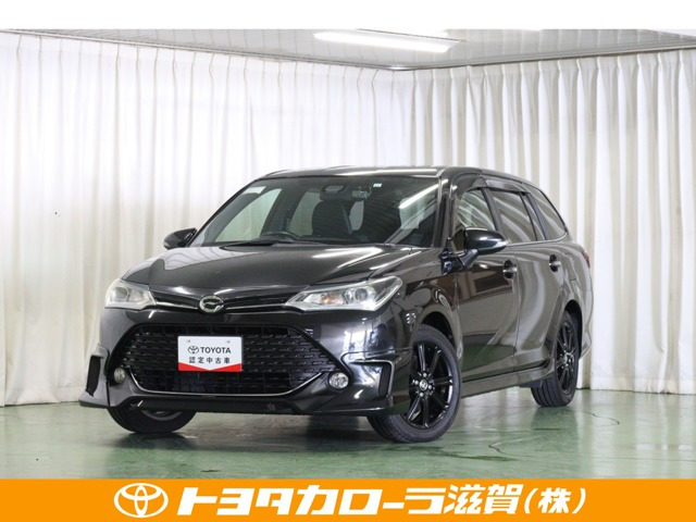 カローラフィールダー1.5 G W×B