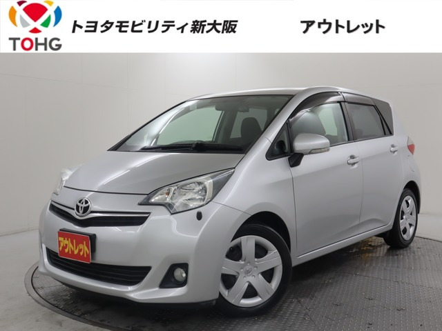 ラクティス1.5 G