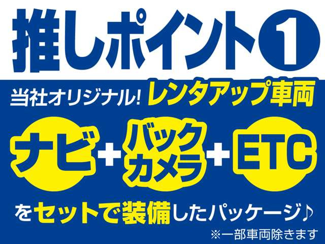 ヤリス1.5 ハイブリッド G