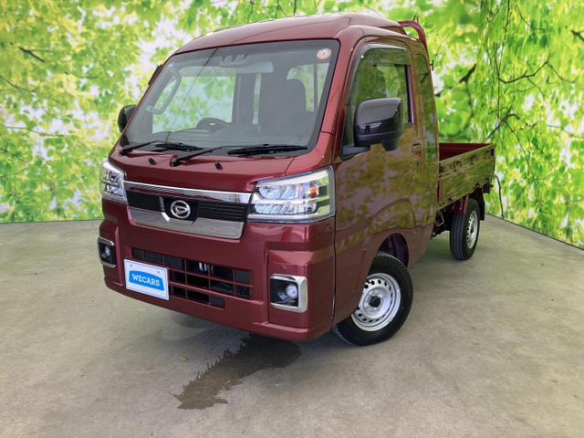 ハイゼットトラックジャンボ エクストラ 4WD