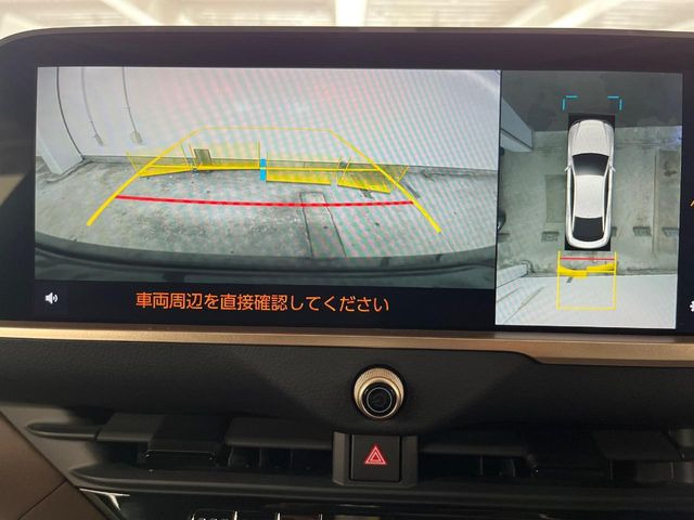 クラウンクロスオーバー2.5 G アドバンスト レザー パッケージ E-Four 4WD