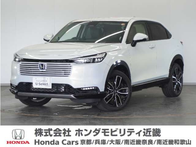 ヴェゼル1.5 e:HEV Z 4WD