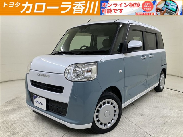 ムーヴキャンバス