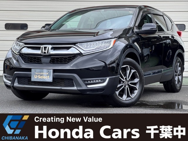 CR-V1.5 EX マスターピース
