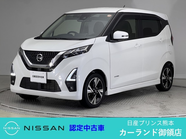 デイズハイウェイスター Gターボ