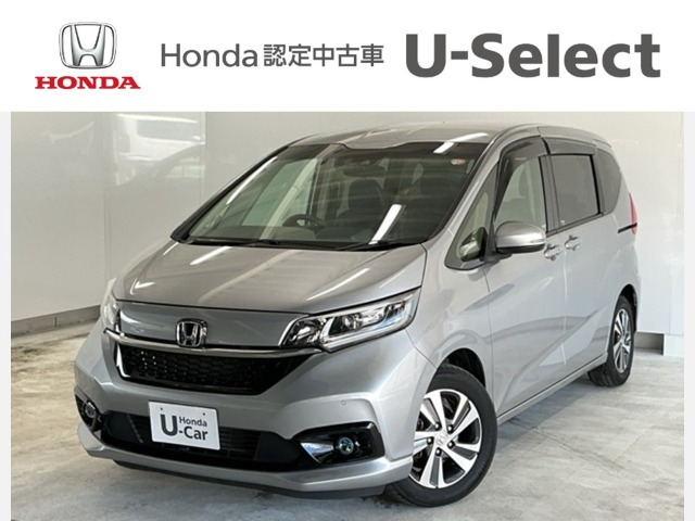 フリード1.5 G ホンダセンシング