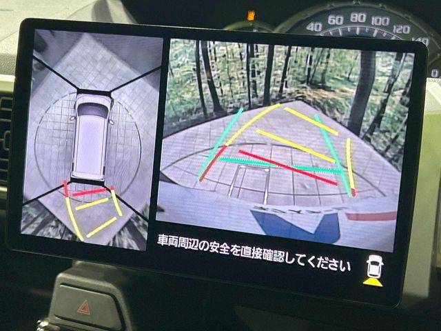 �y�p�m���}���j�^�[�z��p�̃J�����ɂ��A�ォ�猩���낵���悤�Ȏ��_��360�x�N���}�̎��͂��m�F���邱�Ƃ��ł��܂������p�������m�F���₷���A�����ꏊ�ł̐؂�Ԃ��⒓�Ԃ��X���[�Y�ɍs���܂��B
