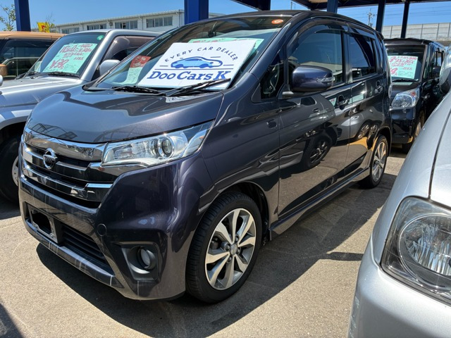 デイズハイウェイスター G 4WD