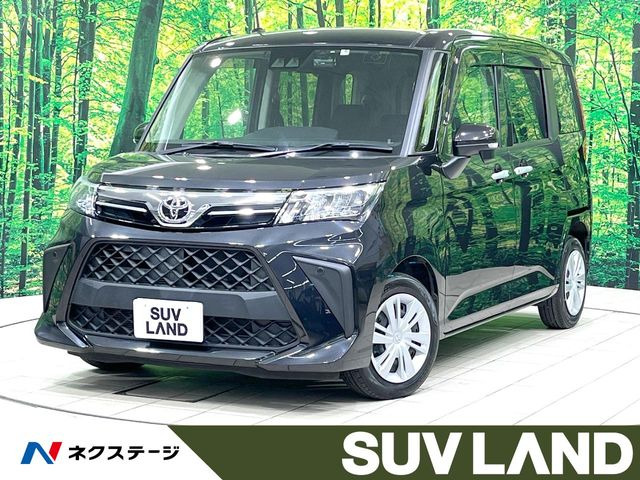 ルーミー1.0 G-T