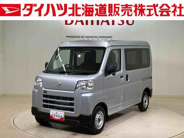 ハイゼットカーゴ