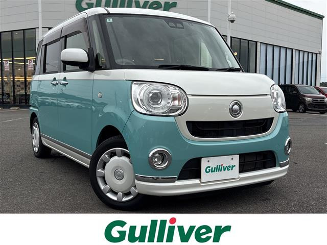ムーヴキャンバスG メイクアップ SAIII