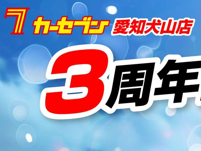 シエンタハイブリッド 1.5 G