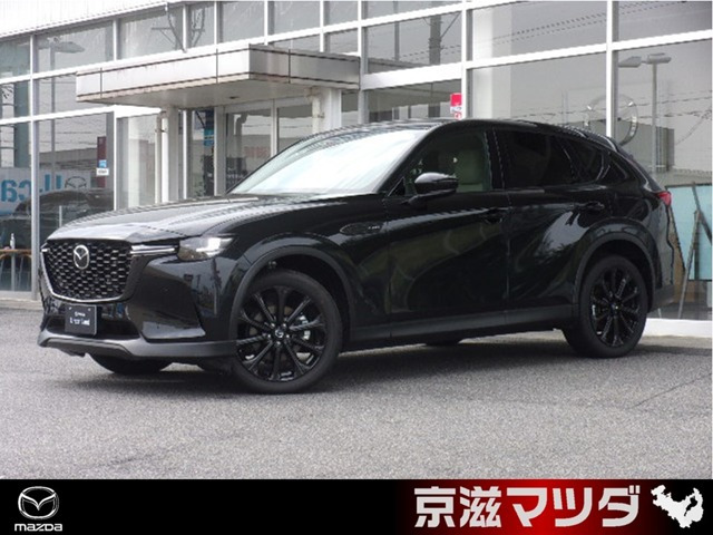 CX-603.3 XD ドライブ エディション ディーゼル