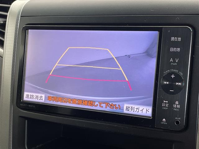 ヴェルファイア2.4 Z プラチナセレクションII