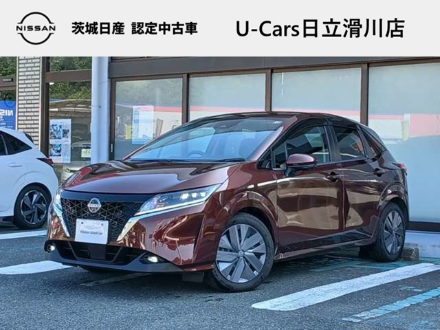 ノート1.2 X