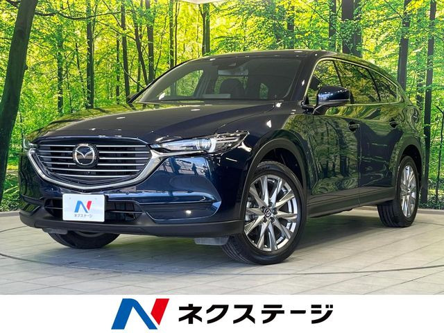 CX-82.5 25S プロアクティブ