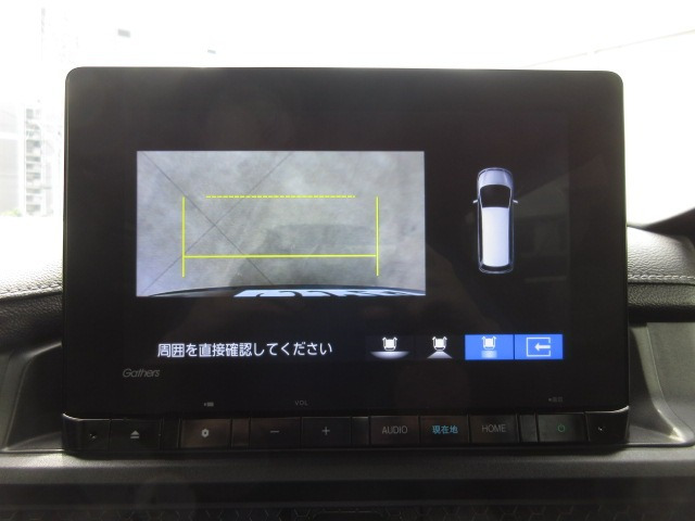 ステップワゴン