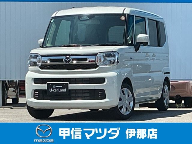 フレアワゴンXS