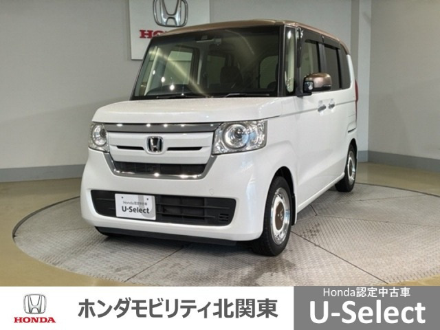 N-BOXG L ホンダセンシング カッパーブラウンスタイル