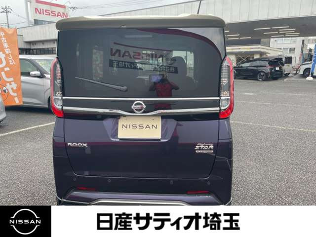デイズハイウェイスター Gターボ プロパイロットエディション