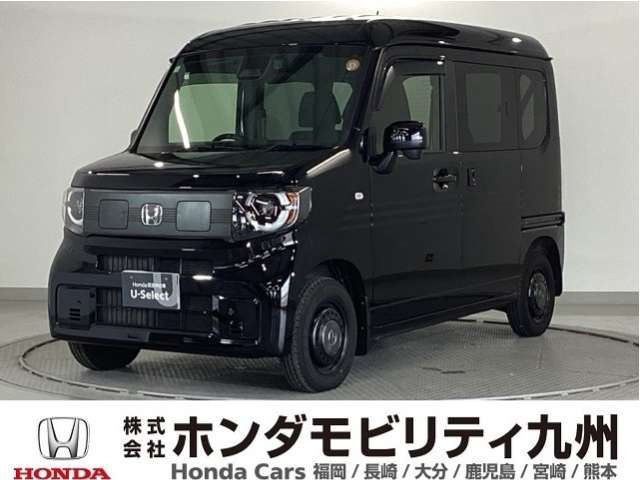 N-VAN e:e: ファン