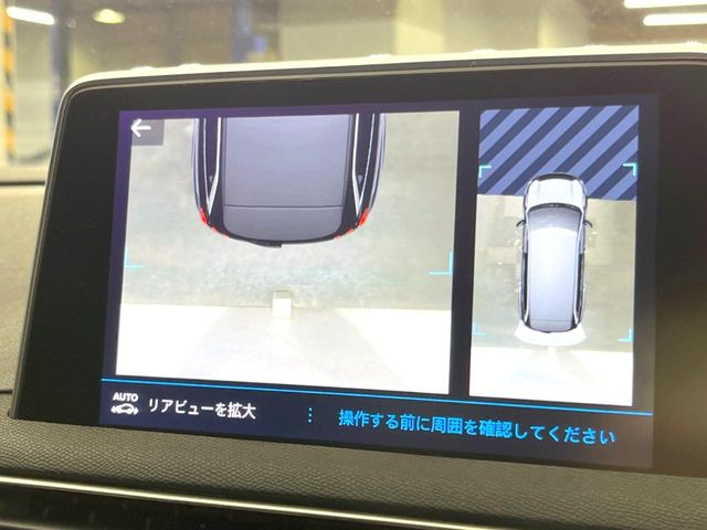 ���p�m���~�b�N�r���[���j�^�[:��p�̃J�����ɂ��A�ォ�猩���낵���悤�Ȏ��_��360�x�N���}�̎��͂��m�F���邱�Ƃ��ł��܂������p�������m�F���₷���A�����ꏊ�ł̐؂�Ԃ��⒓�Ԃ��X���[�Y�ɍs���܂��B