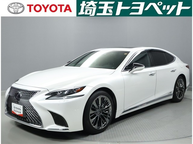 LS500h Iパッケージ