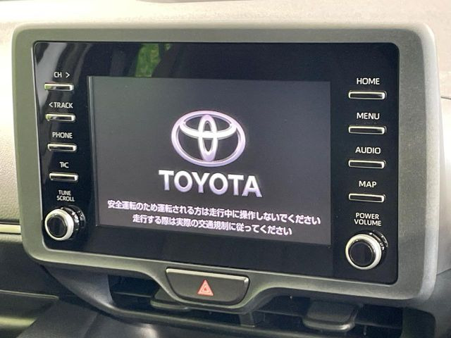 ヤリス1.5 ハイブリッド X