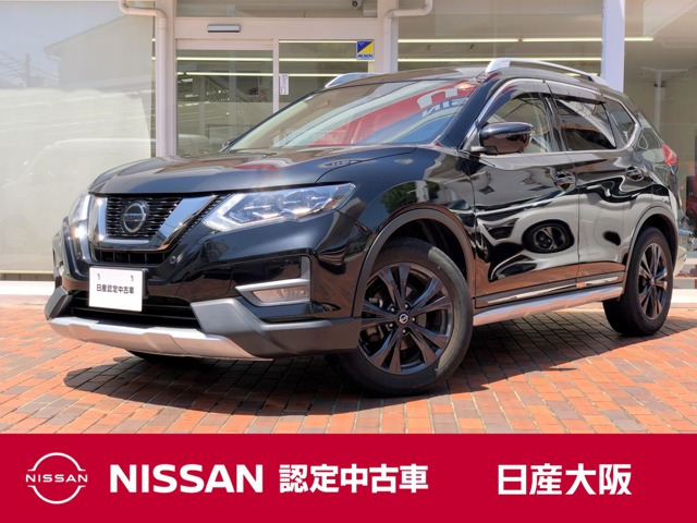 エクストレイル2.0 20Xi Vセレクション 4WD