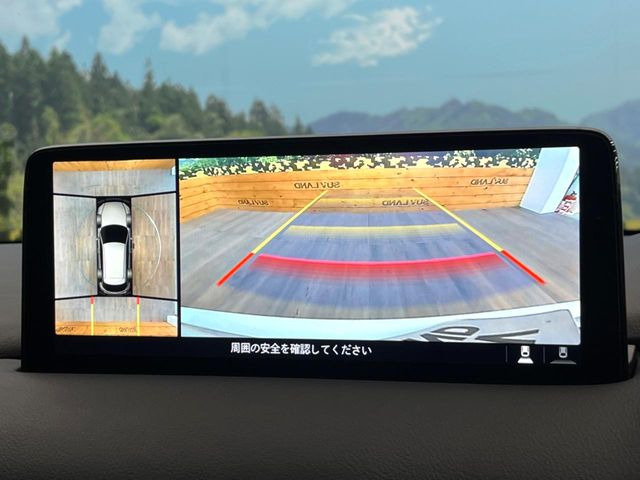 【360&deg;ビューモニター】専用のカメラにより、上から見下ろしたような視点で360度クルマの周囲を確認することができます☆死角部分も確認しやすく、狭い場所での切り返しや駐車もスムーズに行えます。