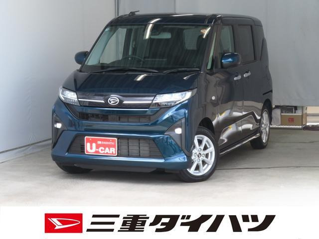 ムーヴG