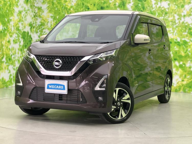 デイズハイウェイスター Gターボ プロパイロットエディション 4WD